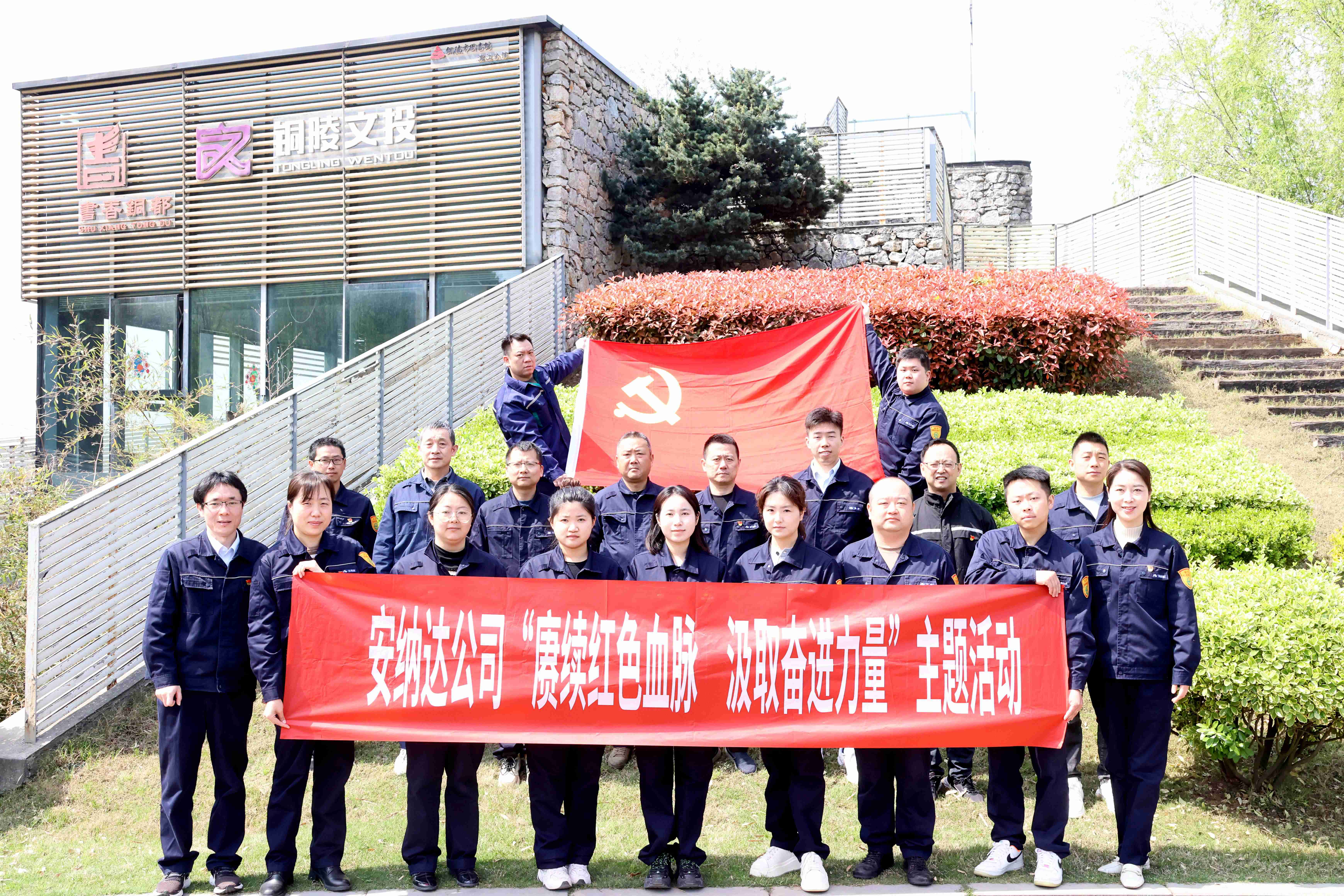 1743575539825136.jpg 23_副本_副本.jpg